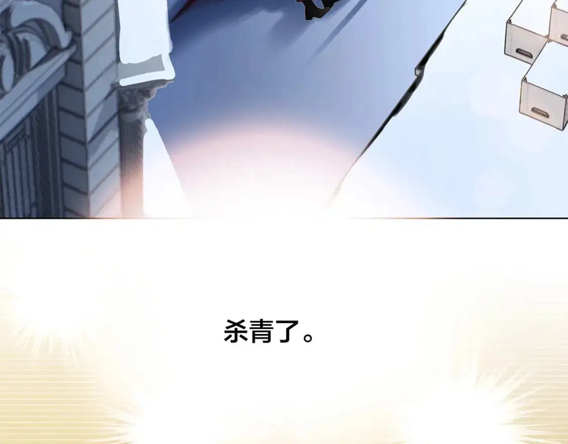 42：欲望暗中滋长21