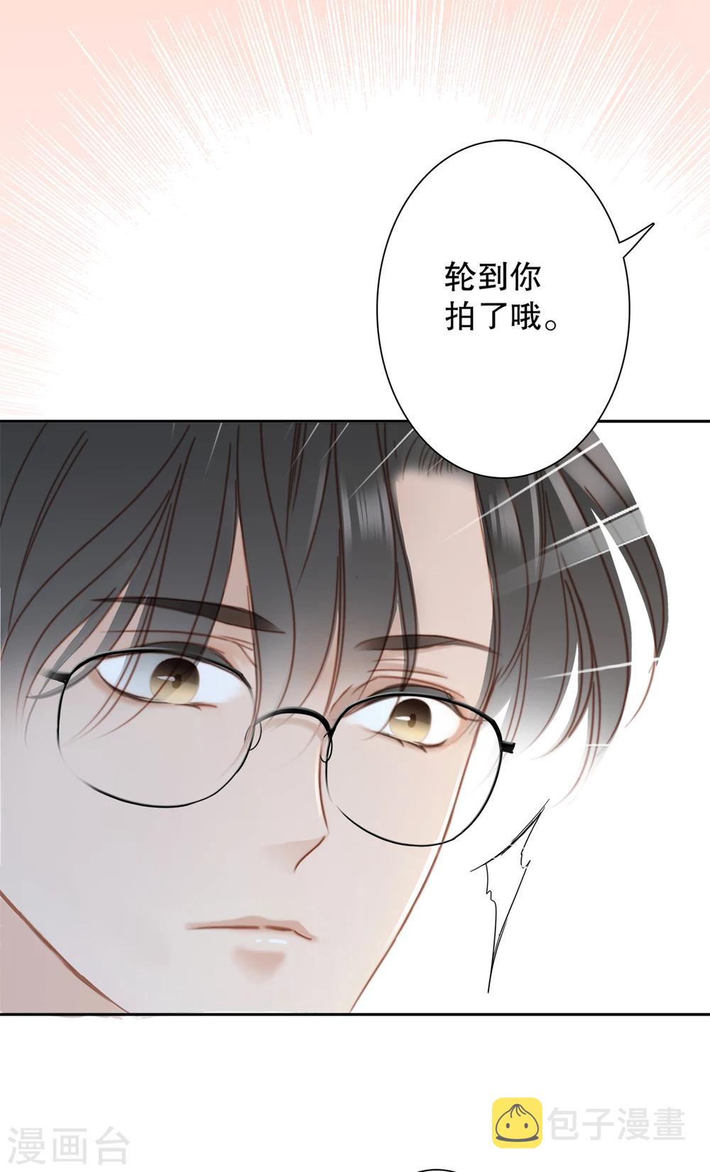 序章 你不是姐姐6