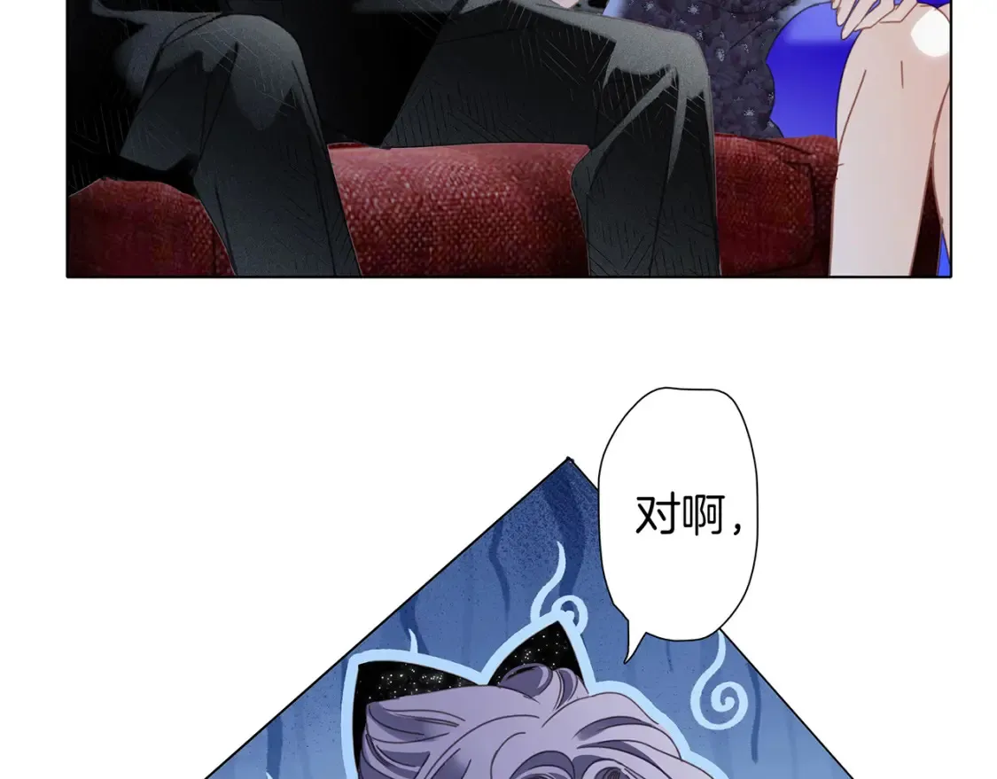 62：迟来的真相34