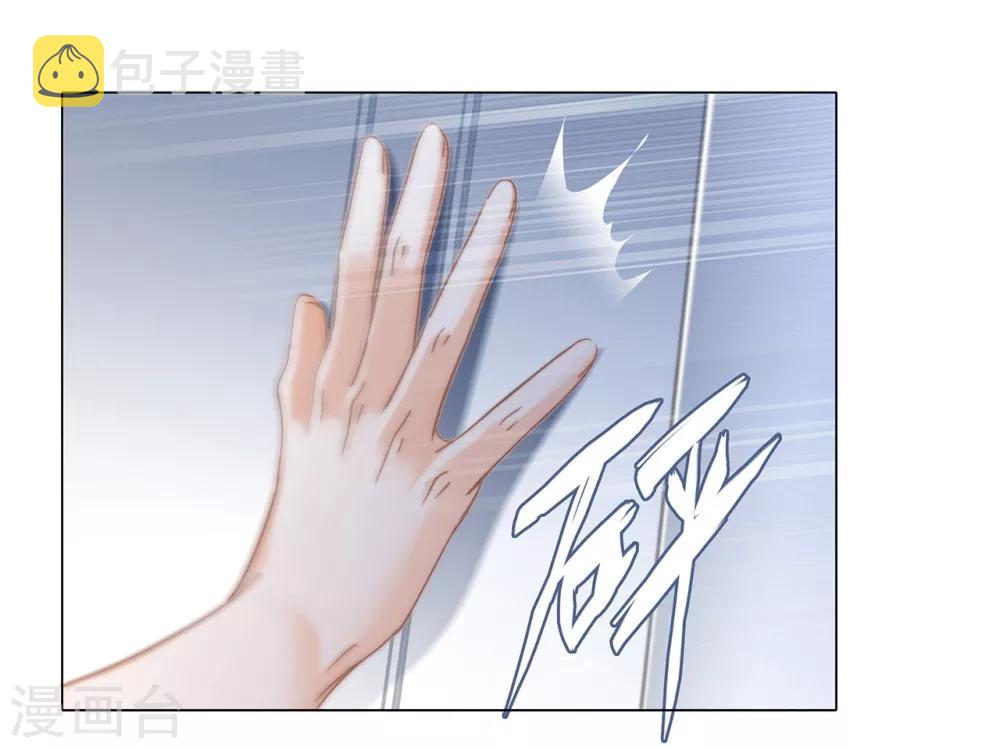 第14话 我们，从来都不是亲姐弟12