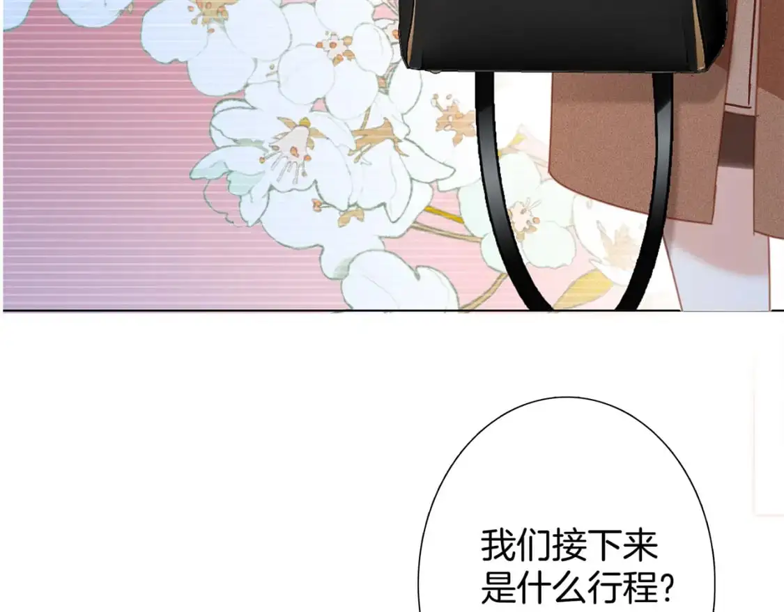 47：顾城的相亲120