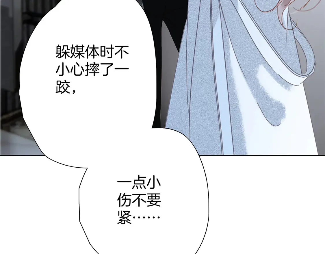 65：我们是恋人5