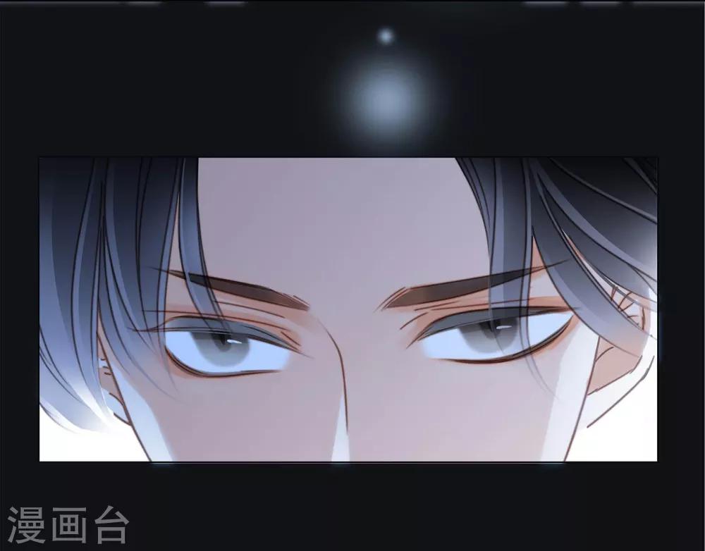第19话 叔叔的真相40