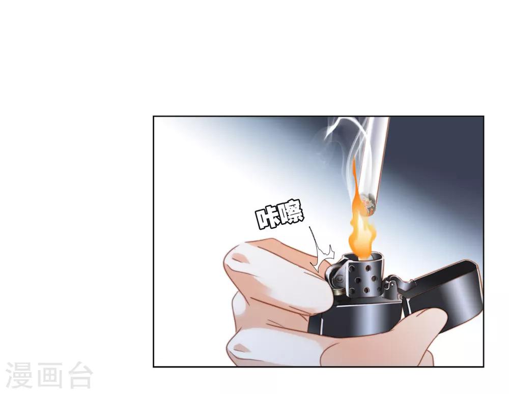 第20话 相信我，留在我身边3