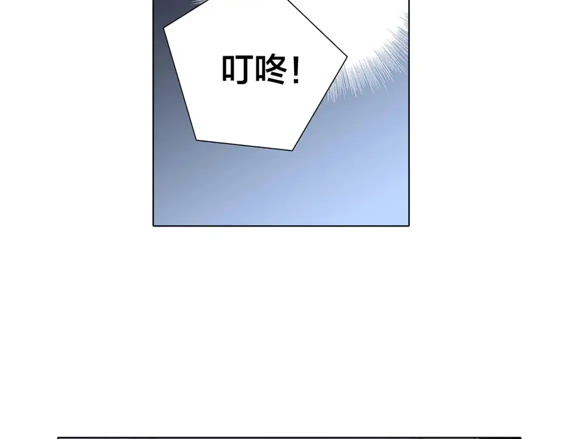 55：绯闻104