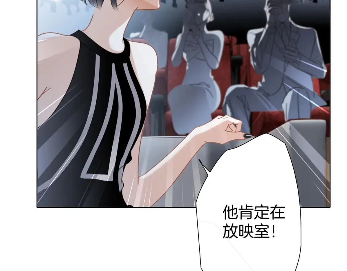 62：迟来的真相68
