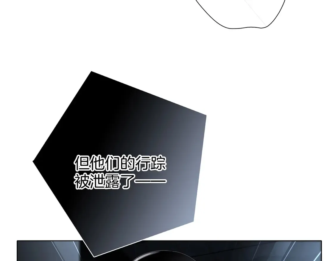 62：迟来的真相69