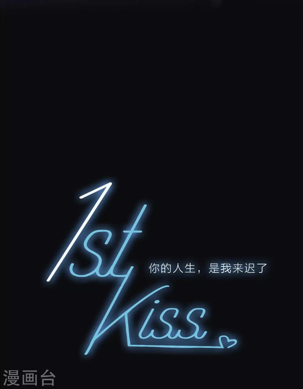 第19话 叔叔的真相42