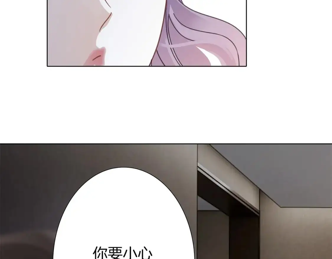 52：神秘少女114