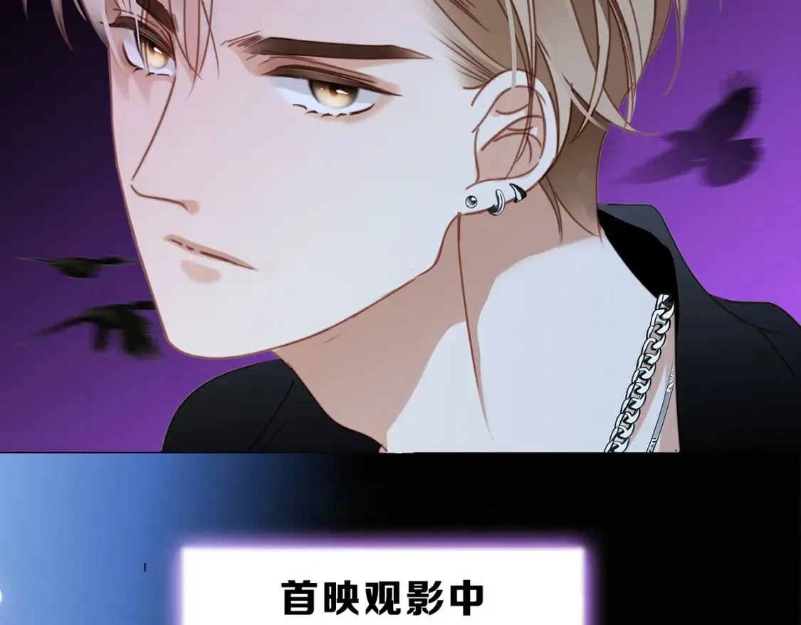 62：迟来的真相2