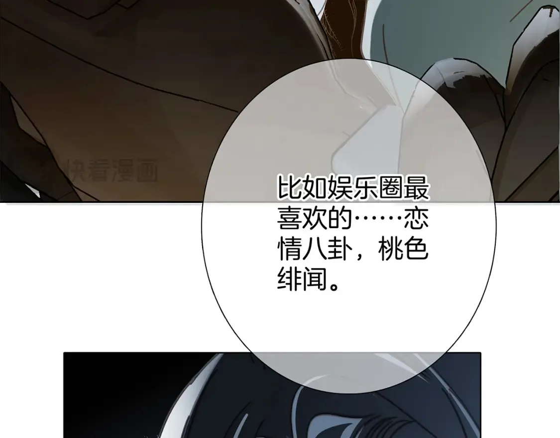 63：是家人，也是恋人96