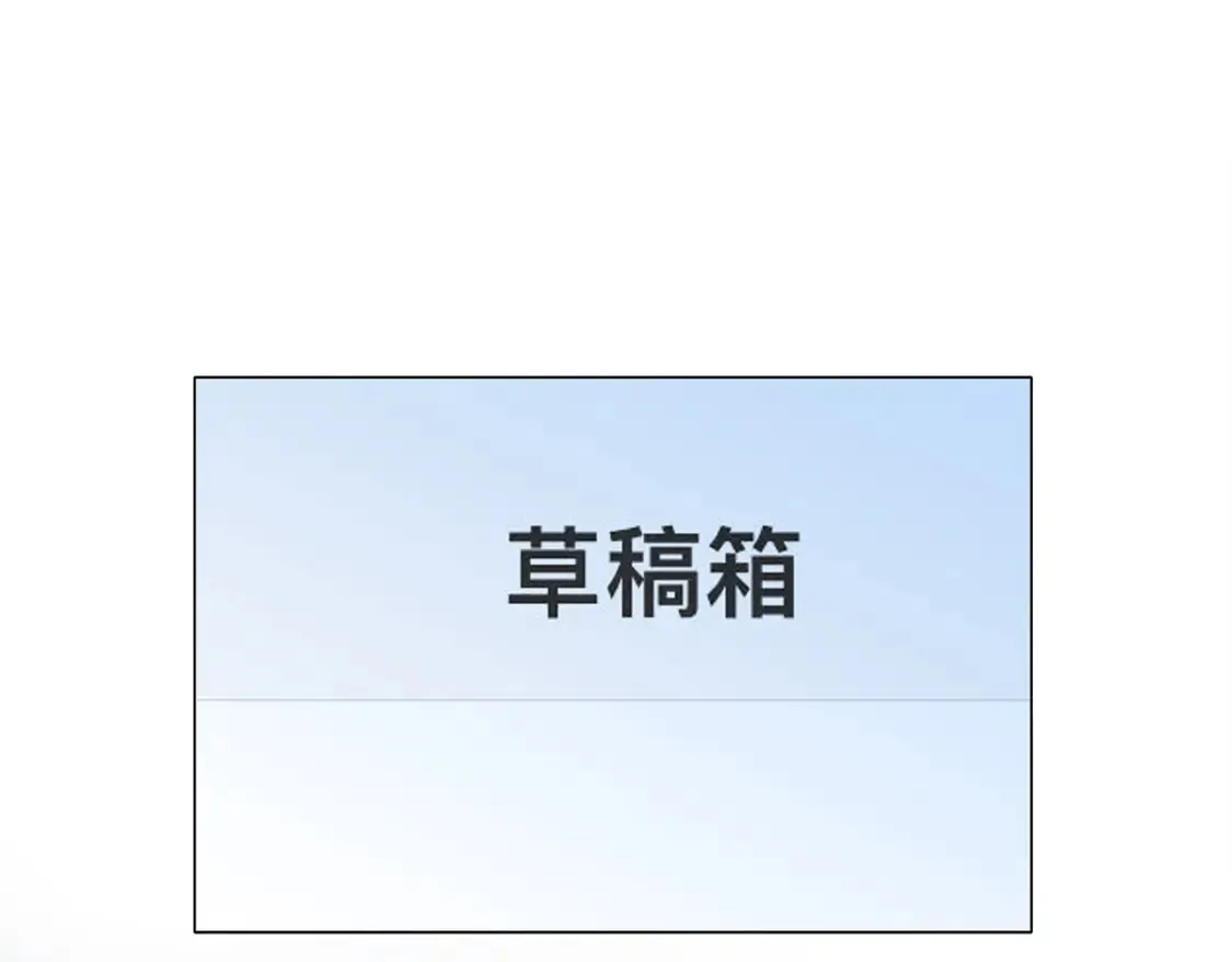 63：是家人，也是恋人112