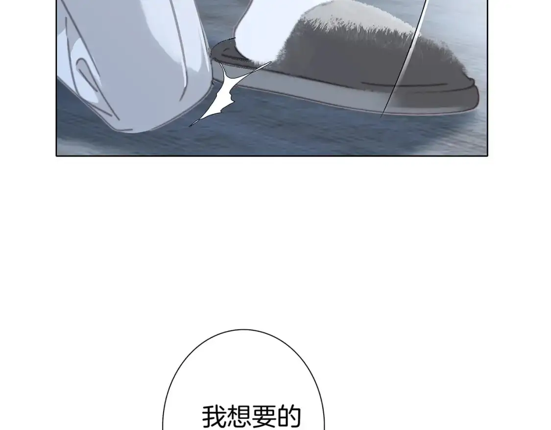 43：以恋人的身份85