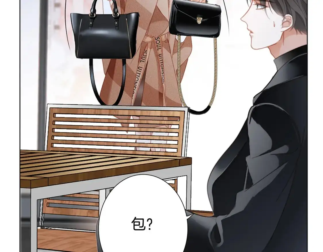 47：顾城的相亲113