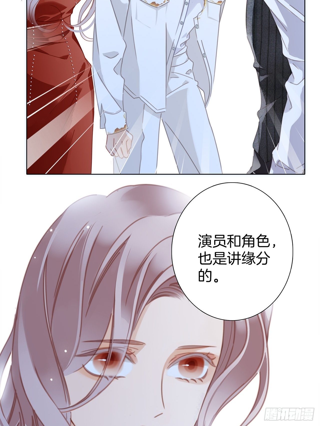32: 疯批小狼狗x冰山御姐！51