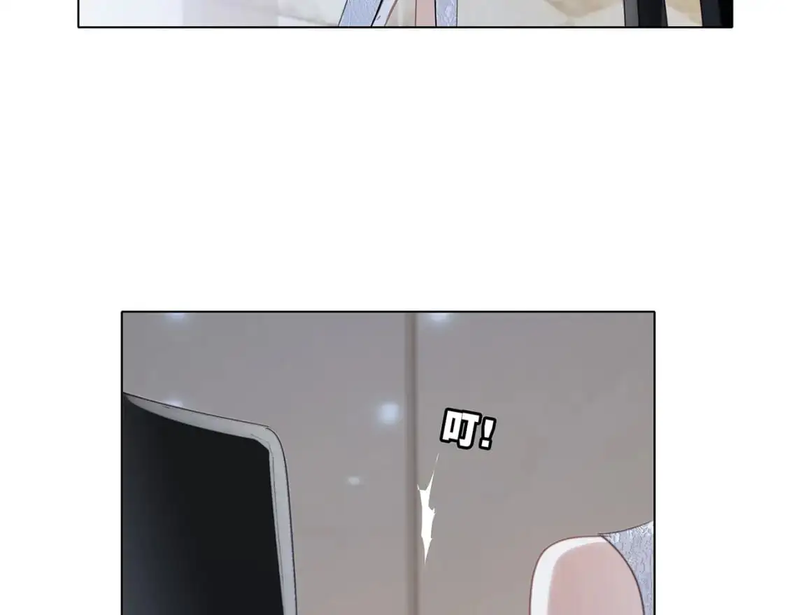 51：意外惊喜98