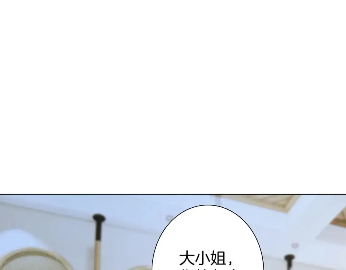 48：霸总乙游历险记77