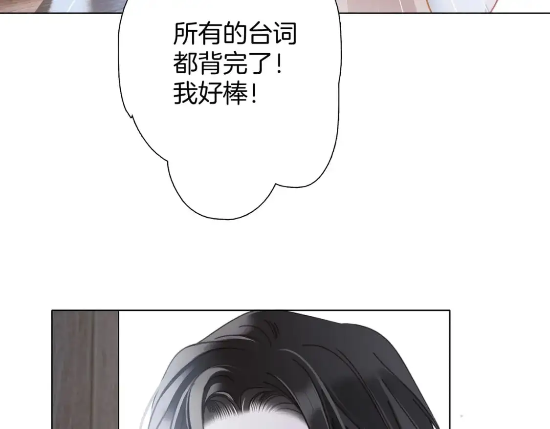 53：潜藏的危险81