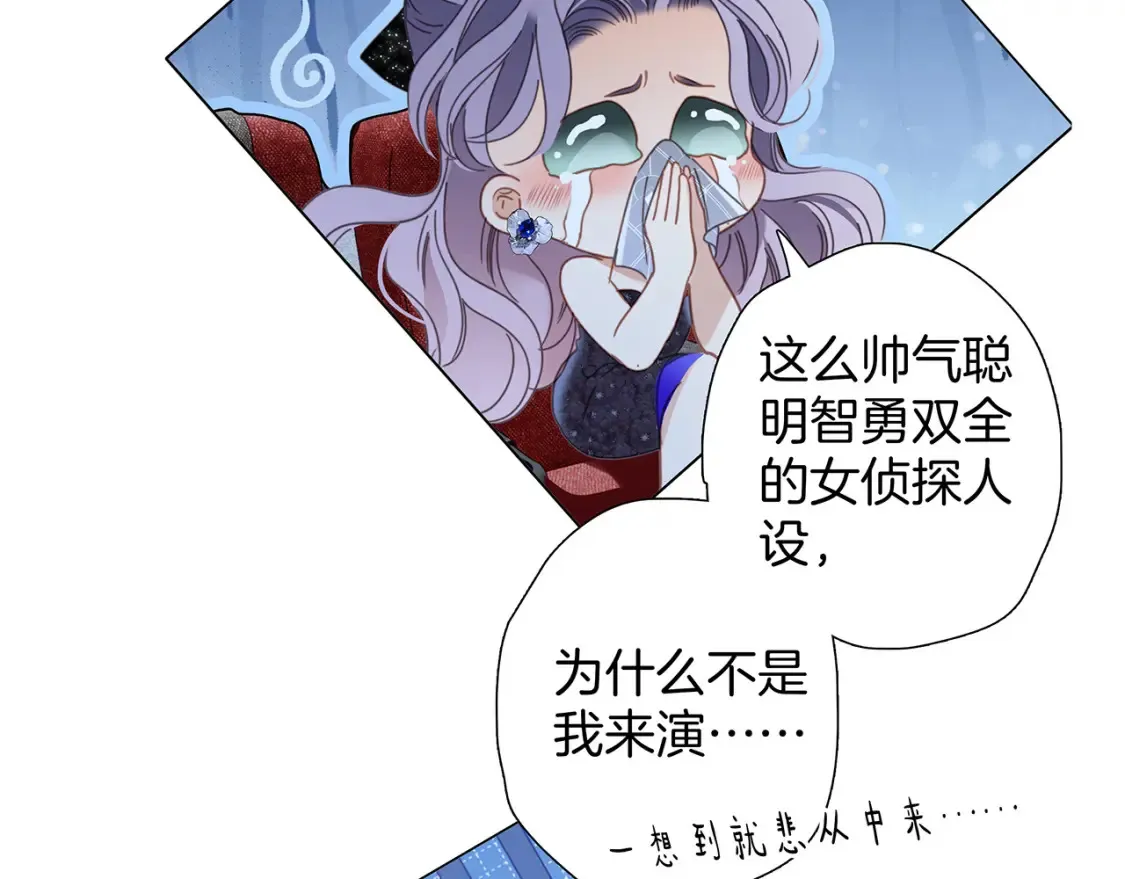 62：迟来的真相35
