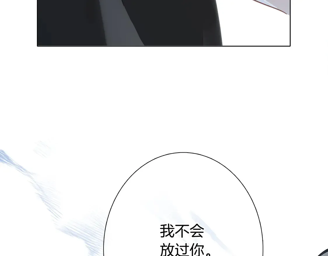 66：隔岸观火的顾先生62