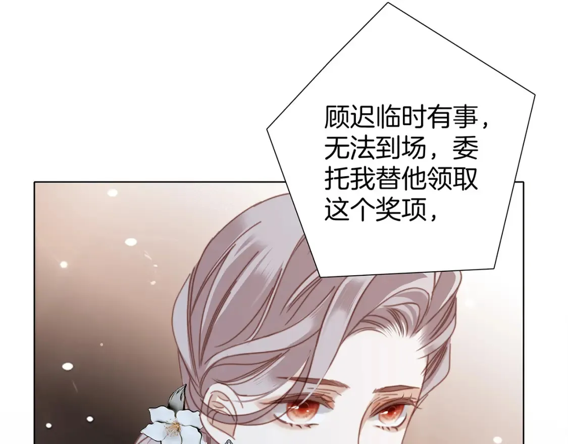 63：是家人，也是恋人31