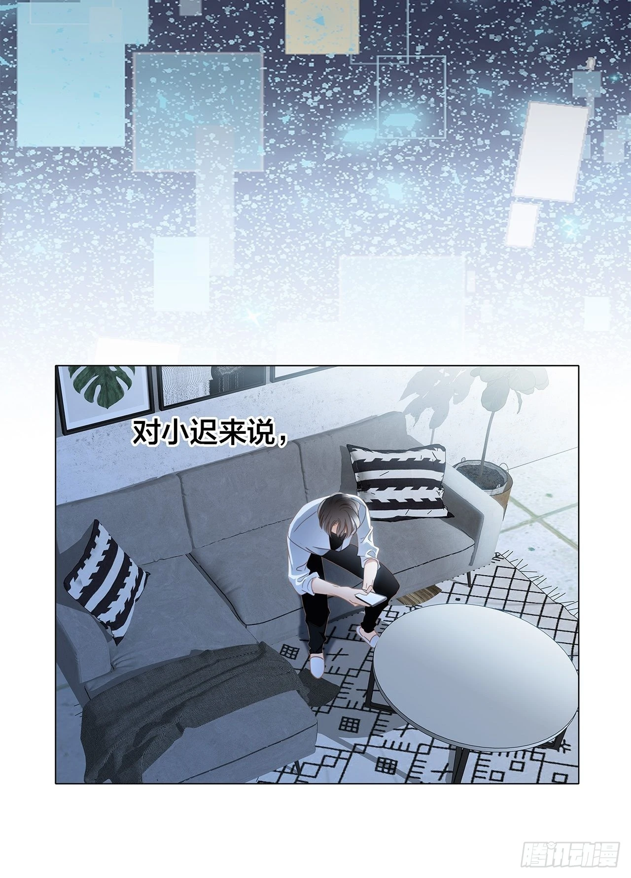 39：无法抗拒的第一个吻17