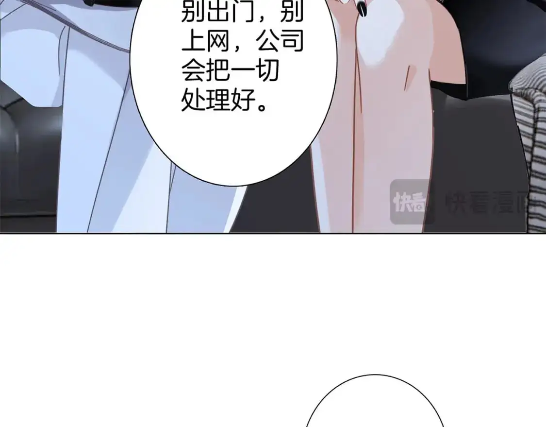 56：保护18