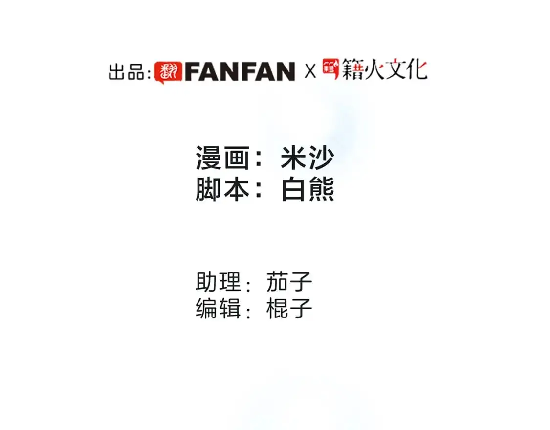 46：开启禁忌之爱18
