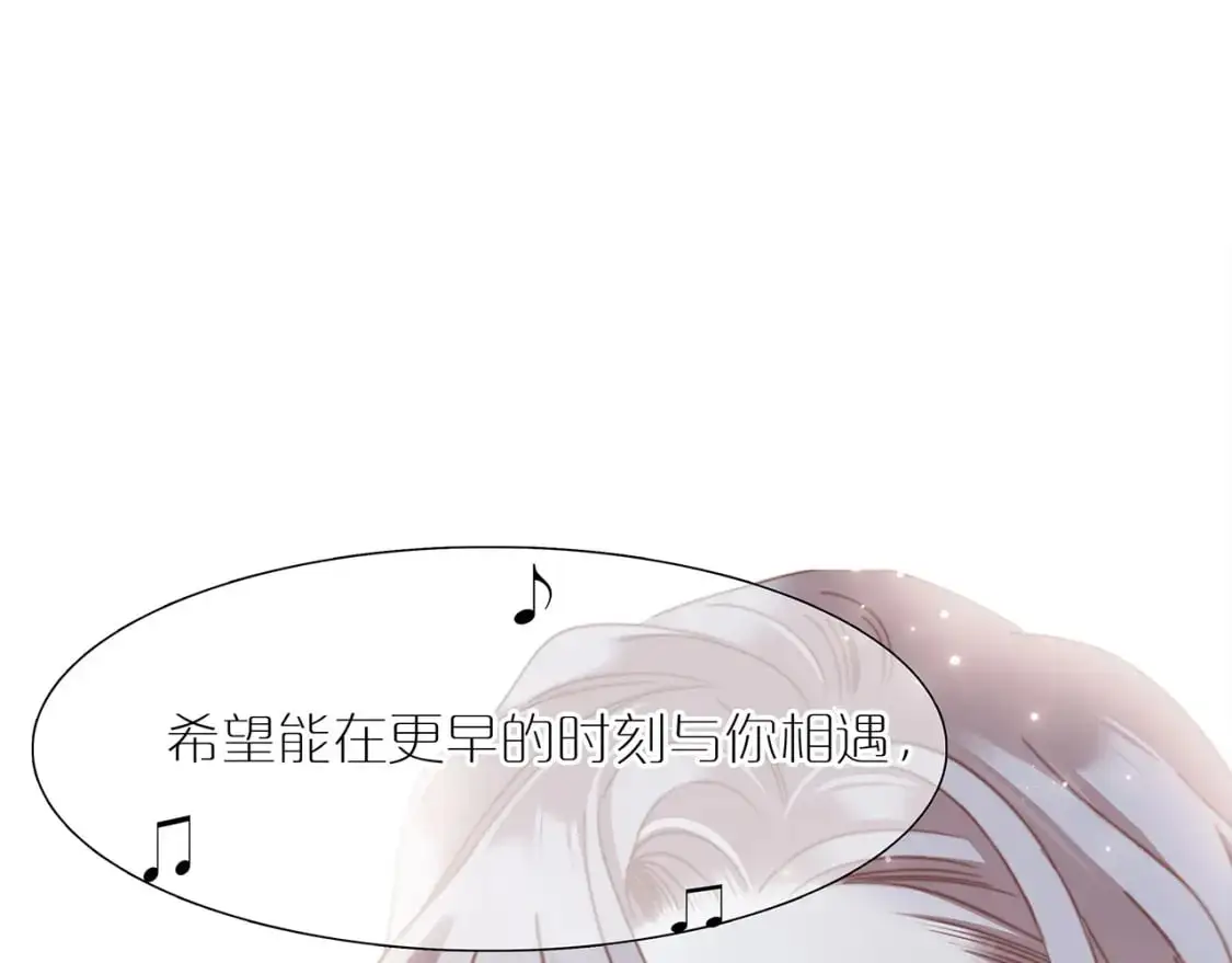 特别篇：一切由我做主22