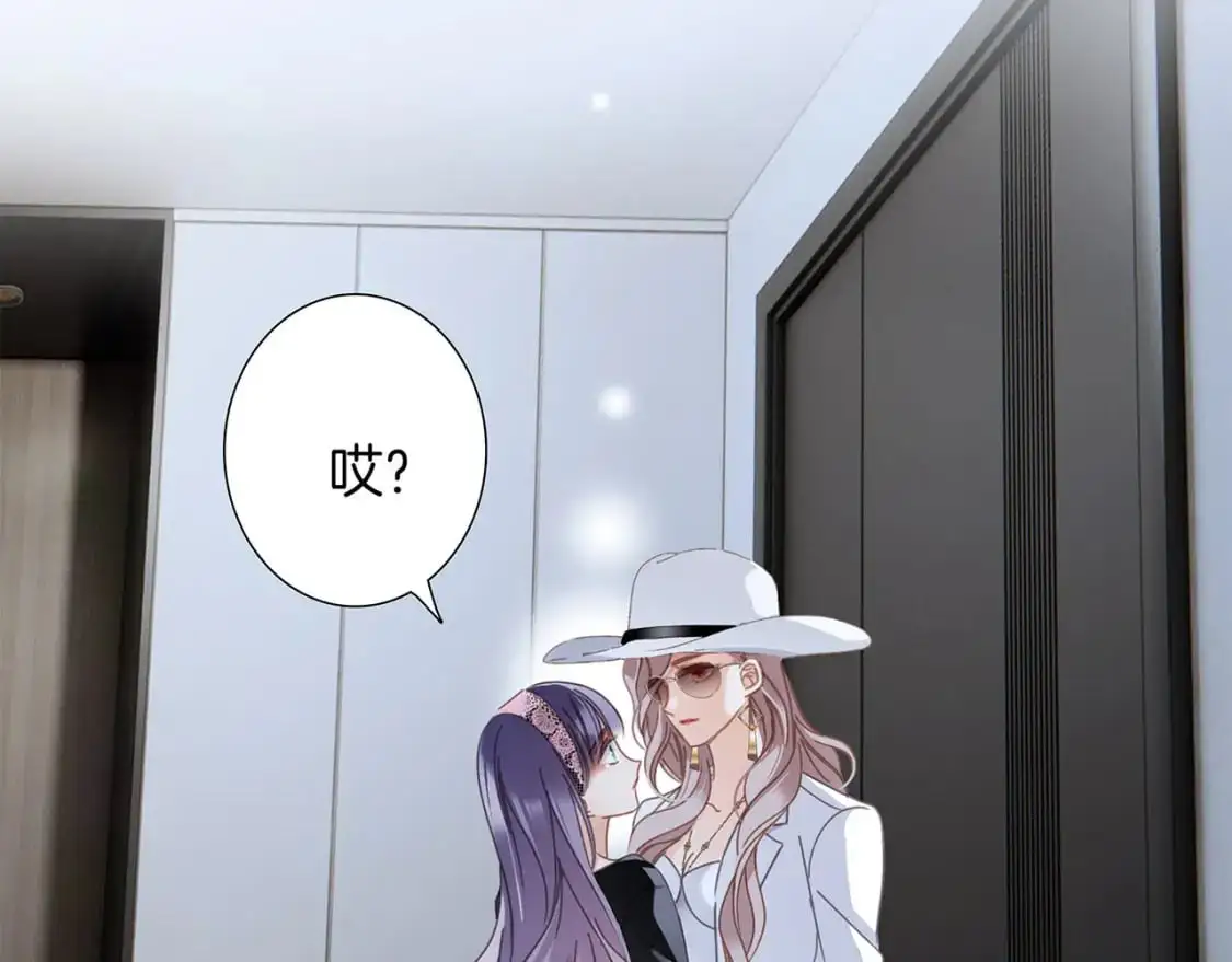 56：保护5