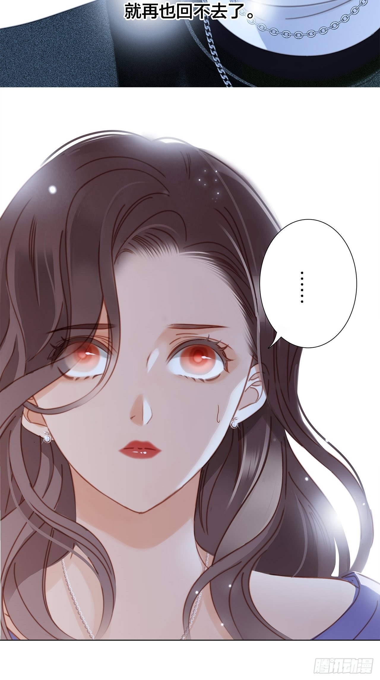 39：无法抗拒的第一个吻3