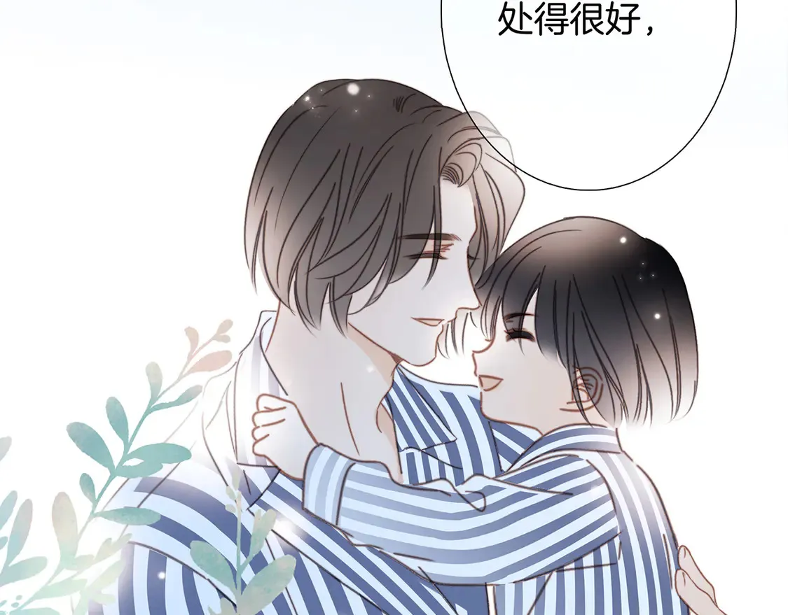 67：哀悼的花束22