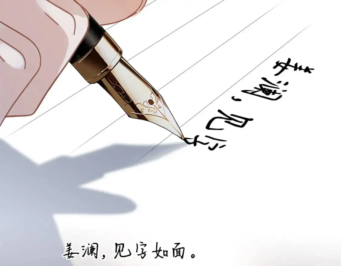 51：意外惊喜1