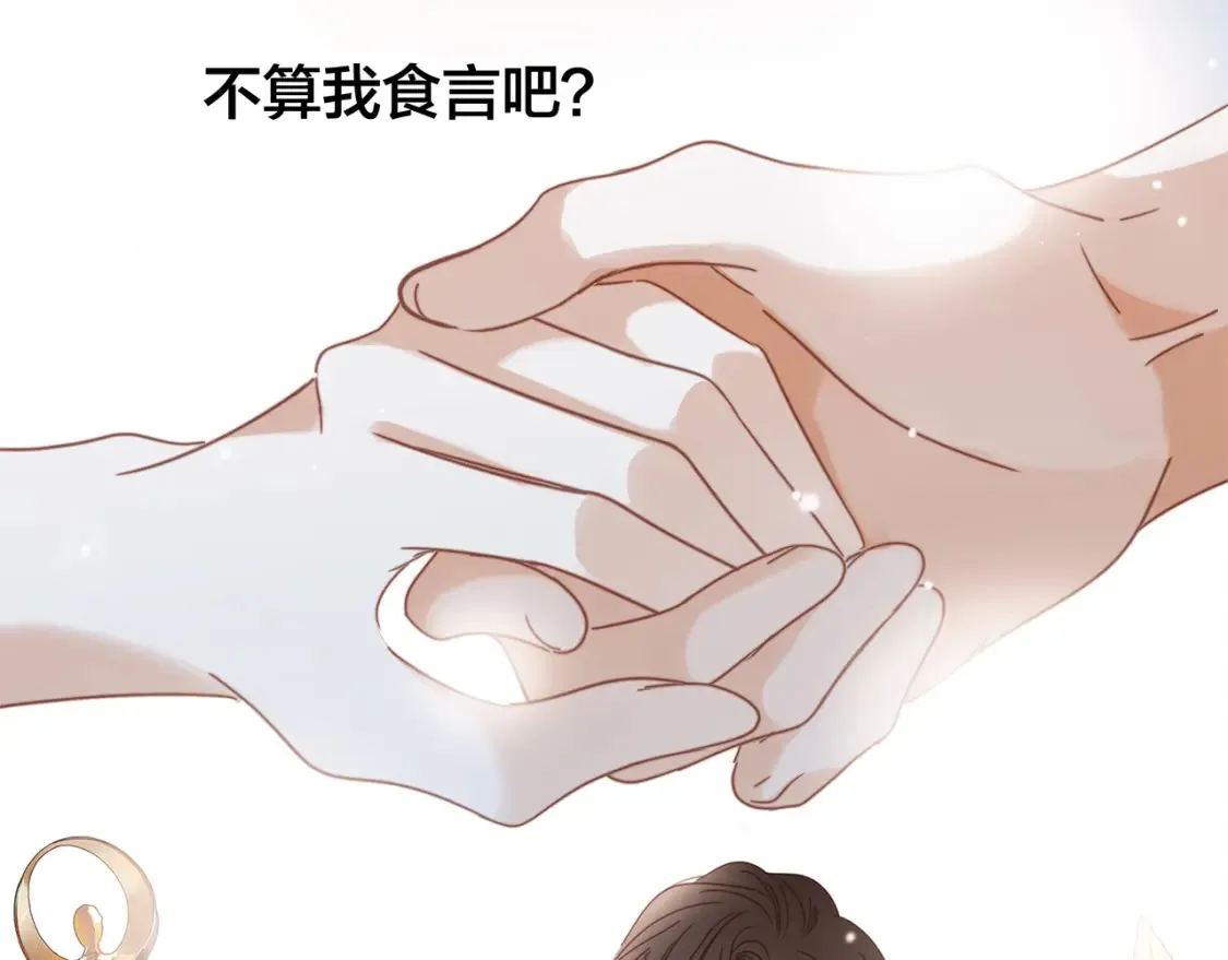 63：是家人，也是恋人45