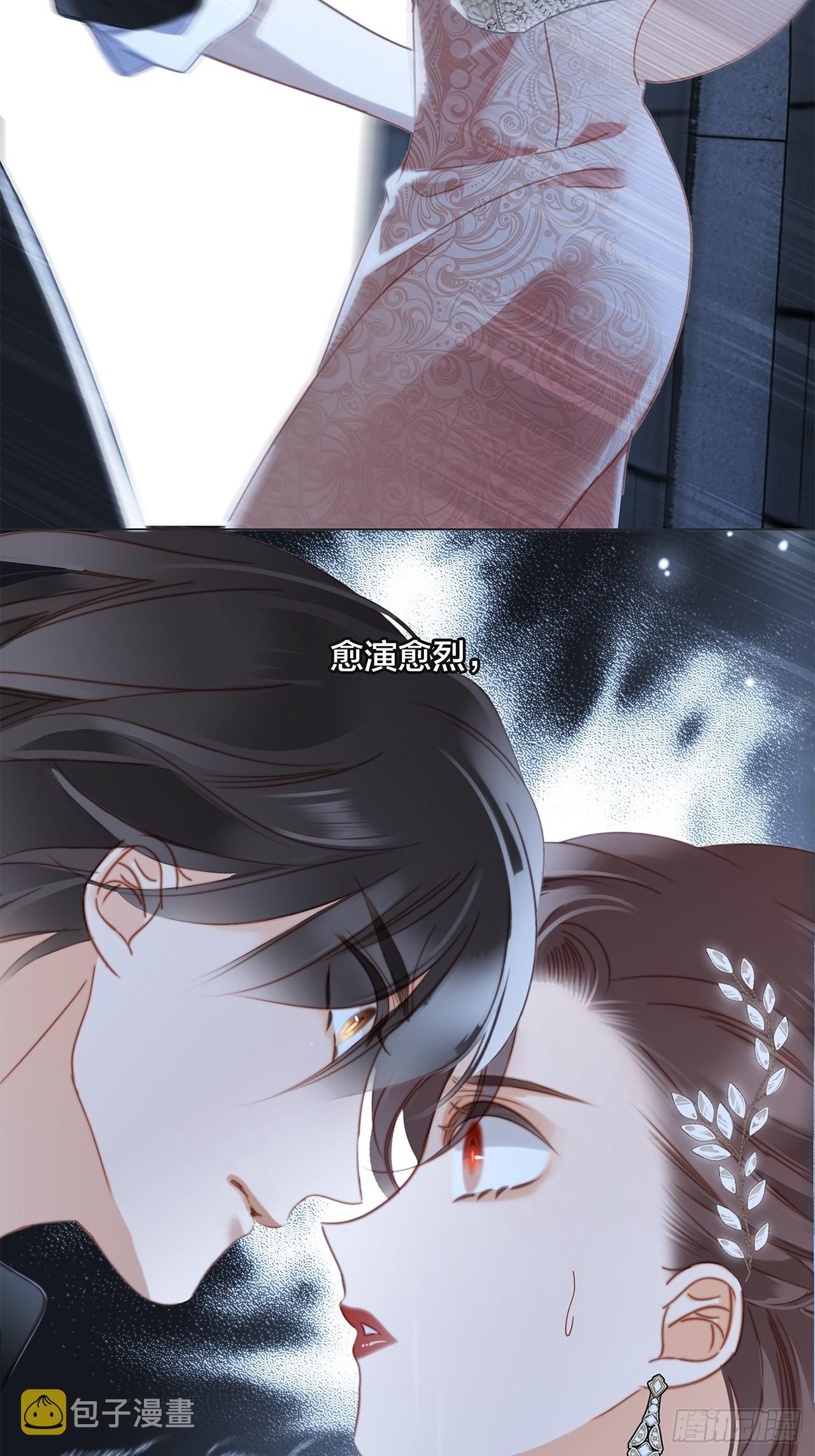 37：颈侧的印记34