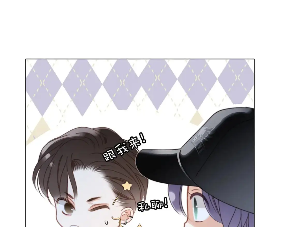 52：神秘少女105