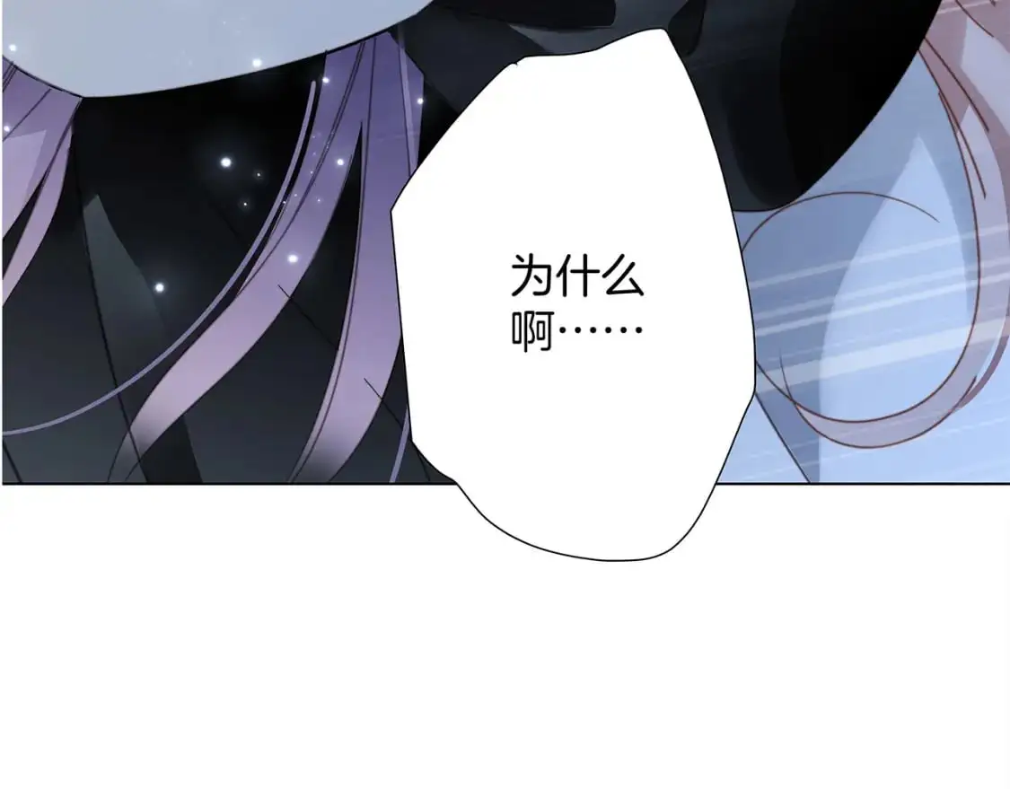 55：绯闻120