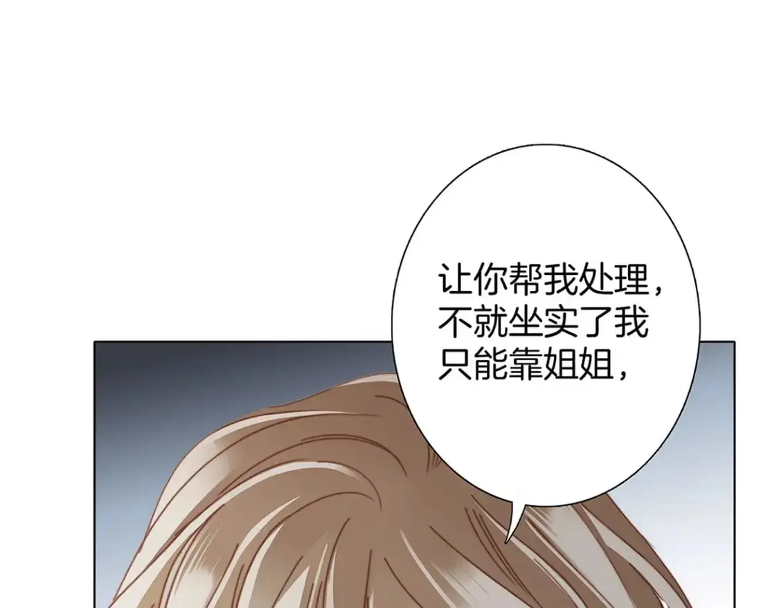 59：贪心82