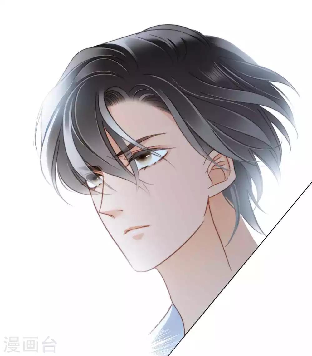 第13话 请你替我保密50