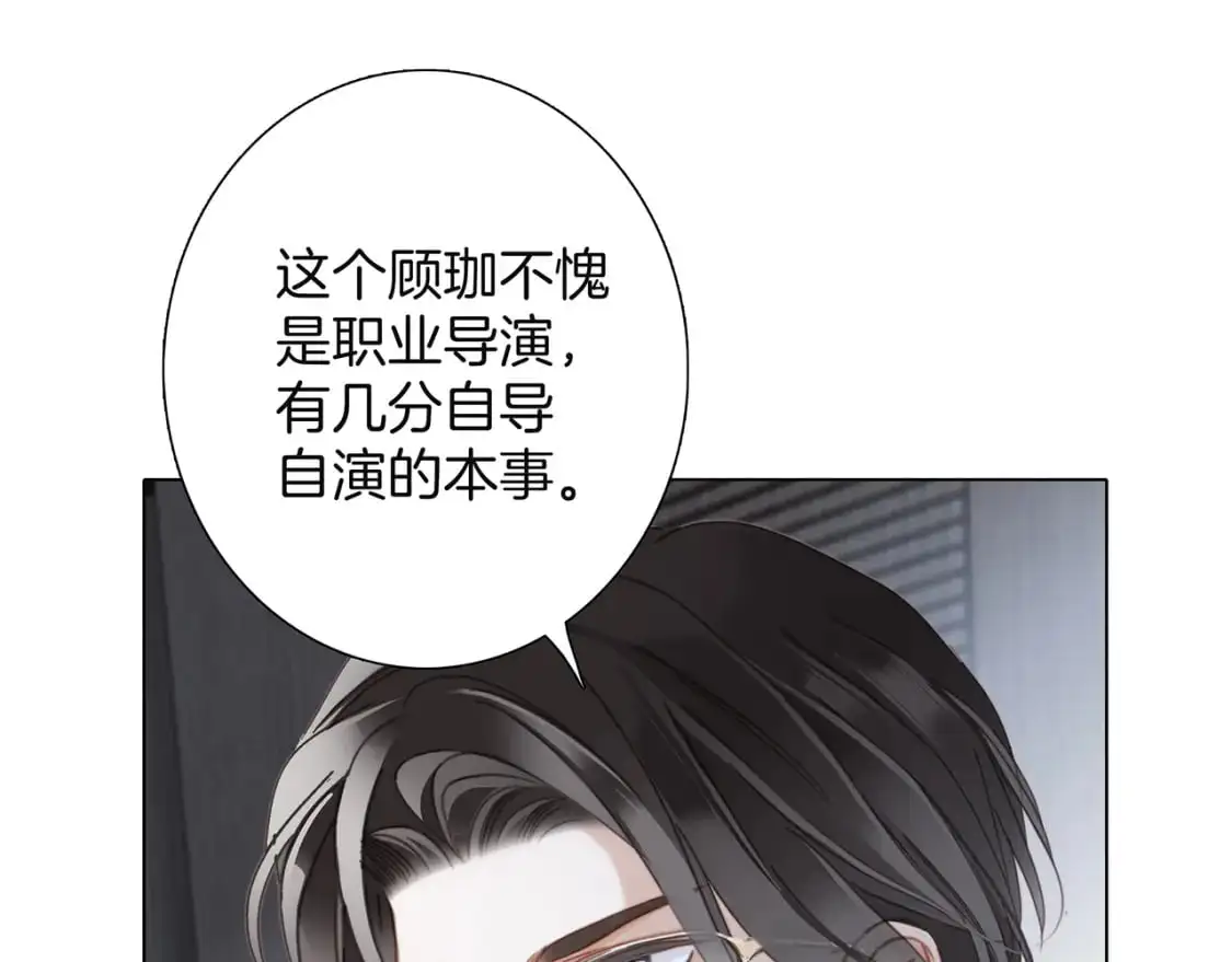 56：保护72
