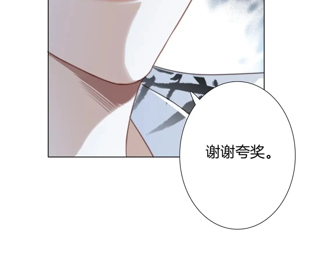 61：这么记仇？121