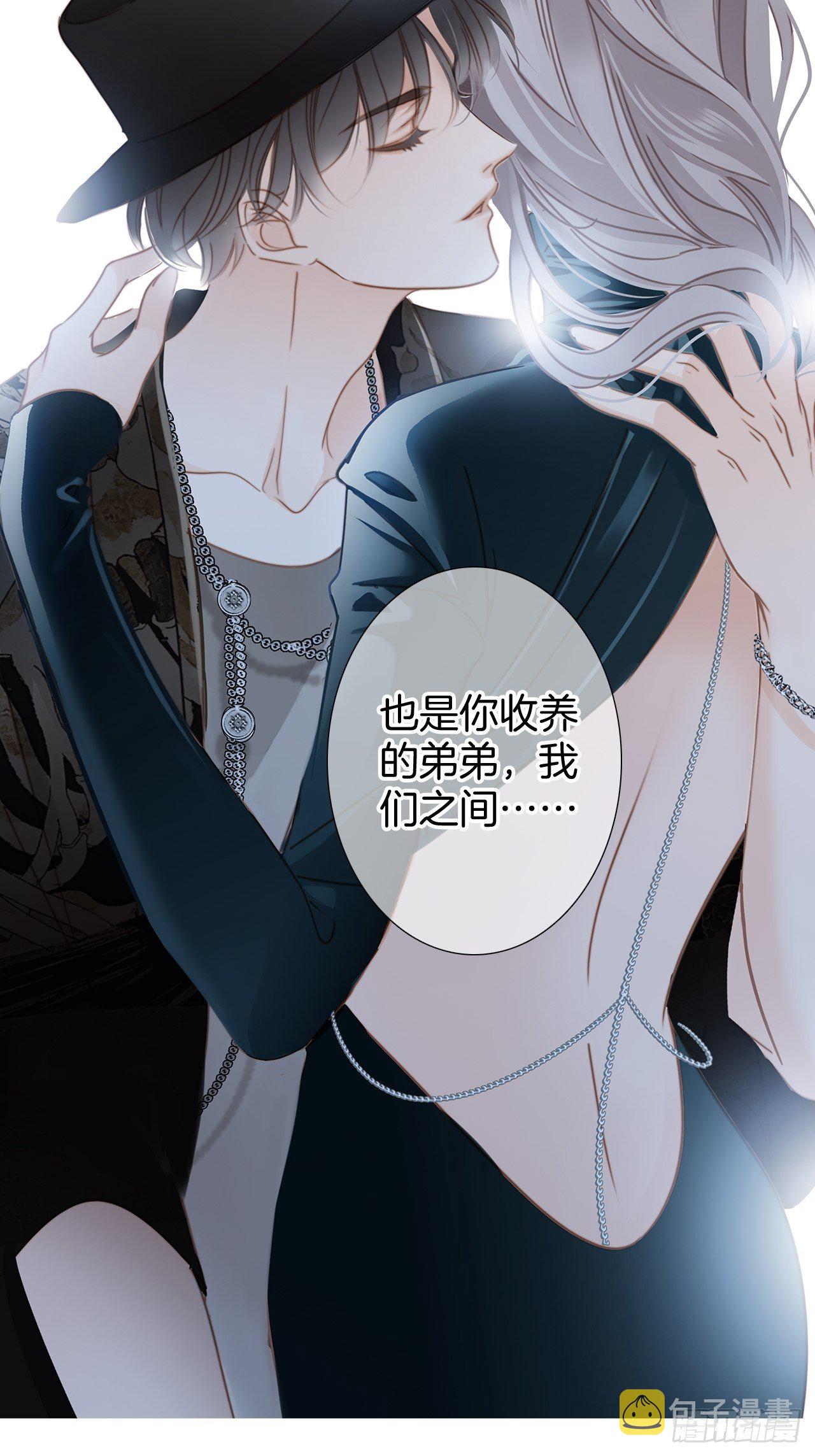 第二季回归通知2