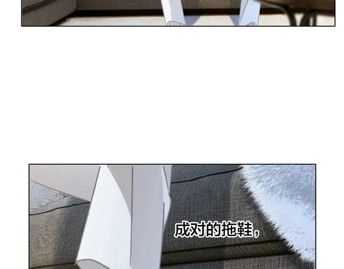 43：以恋人的身份19