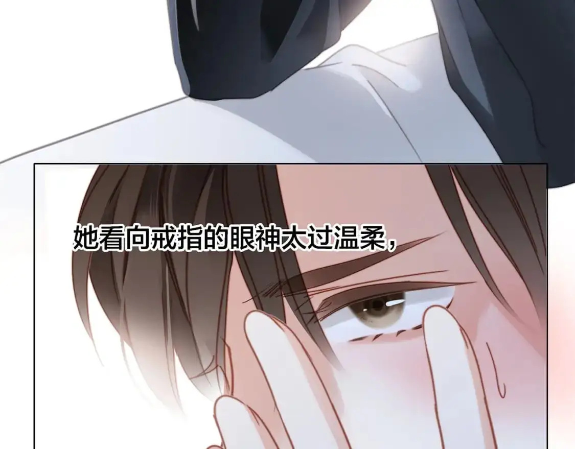 45：欲望，是一块蛋糕26