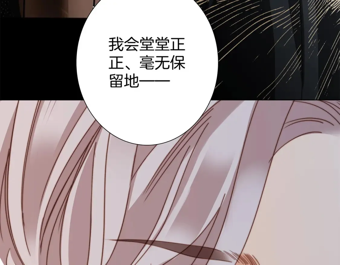 63：是家人，也是恋人106