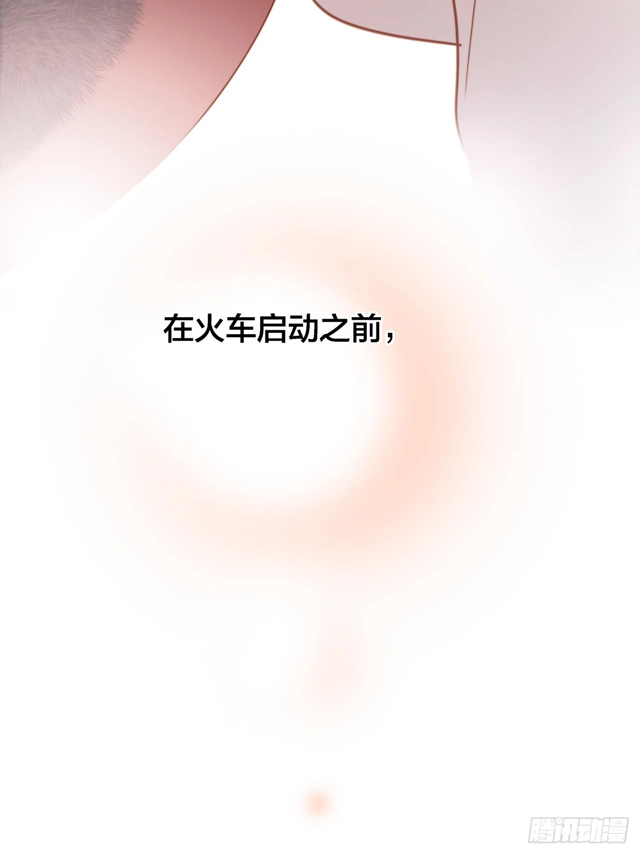 39：无法抗拒的第一个吻59