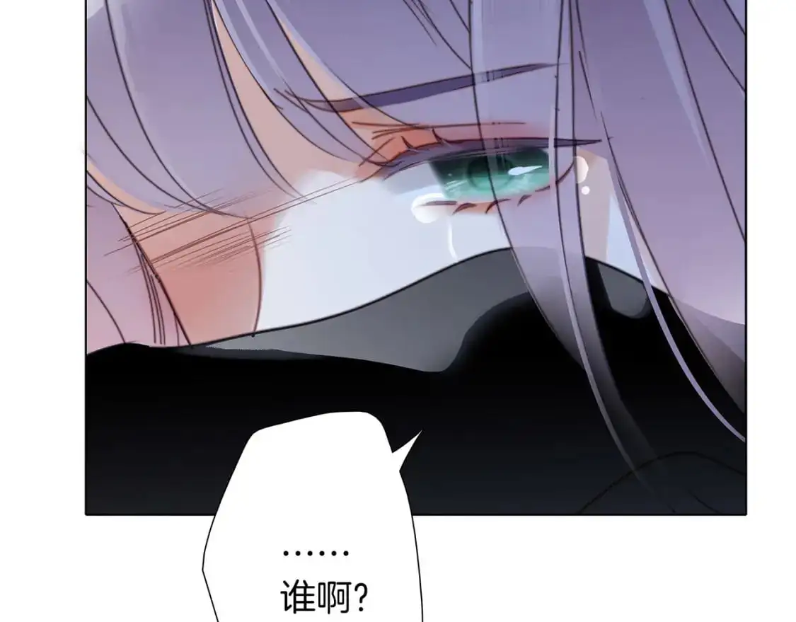 55：绯闻102