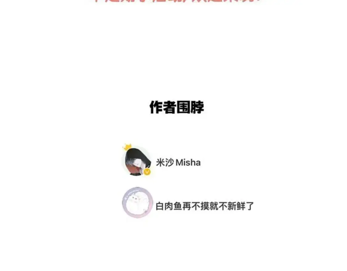 59：贪心112