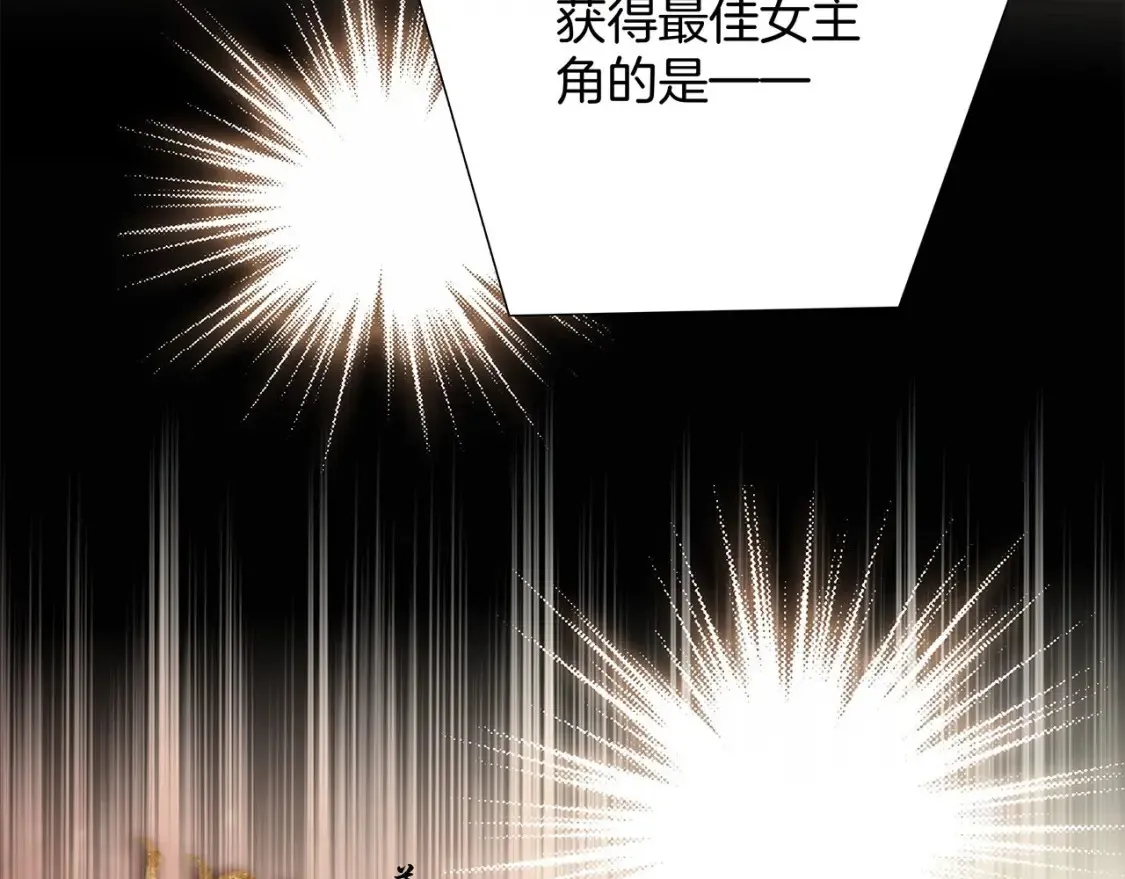 63：是家人，也是恋人6