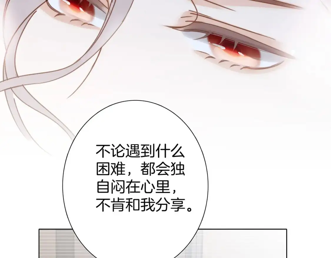 59：贪心64